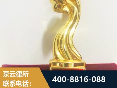 麻城-企业厂房拆迁