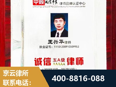 麻城-婚姻房产