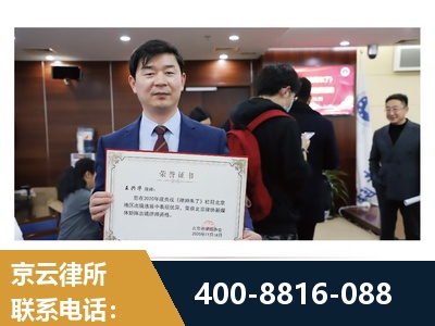 麻城-强拆维权