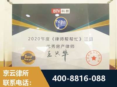 麻城-房屋买卖
