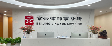 麻城-首屏背景图
