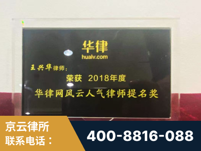 麻城-企业展示图