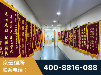 麻城-企业展示图